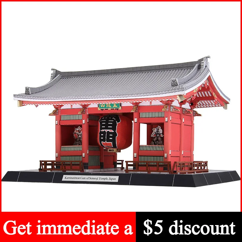 Art Craft Cardboard - Japonya Kaminarimon Senso-ji Tapınağı Kapısı 3D