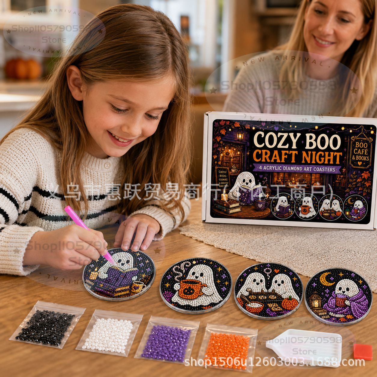 Cadılar Bayramı El İşi Gece Te - Art Craft Kit incelemesi ve fiyatı