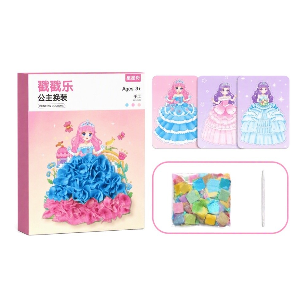 Kendin Yap El İşi Delme Boyama - Art Craft Cardboard incelemesi ve fiyatı